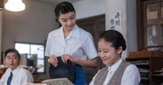 戸田恵子が演じているのに「知らない」？慕われる八木（妻夫木聡）と正反対の役どころの深いワケ【あんぱん第77回レビュー】