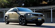 もはや世界の宝だ…「マツダMX-30」ロータリーEVの“味わい”が深すぎた！【試乗記】