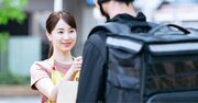 「LINE交換しませんか？」“億ション”に住む女性客が“借金漬け”のウーバー配達員に友達申請した「本当の目的」とは？