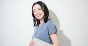 職場に不満がある場合、頭のいい人はすぐに会社を辞めない。ではまず何をする?