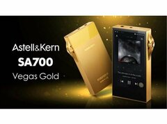 200台限定でAstell&Kernのハイレゾ対応ポータブルオーディオプレーヤーを発売