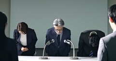 そりゃ隠蔽するわ…「正直者がバカを見る」バッシング社会の病理