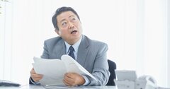 「残業代22時間分!?33時間働いたぞ」「毎日1時間未満は切り捨て」社員vs会社、正しいのは？