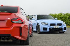 とにかく運転が楽しい！BMW M2はいまどきレアな「後輪駆動の6速MT」で決まり！