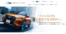 日産東京販売ホールディングスは日産自動車の最大手のディーラー。