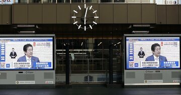 コロナの感染者数は今後どうなる?東京と愛知の推計値に大きな格差