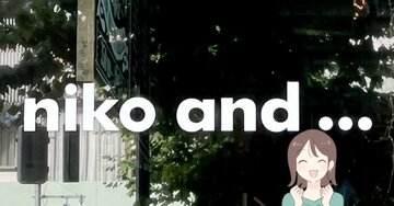 トレンド感たっぷりで可愛い!2025年にニコアンドで買ってよかった「おしゃれアイテム」4選