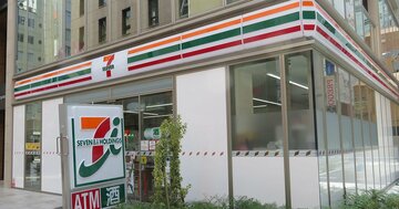 セブン買収提案は「円安でお買い得だからでしょ」わかった気になってる人が見落とす「最も深刻な問題」とは?