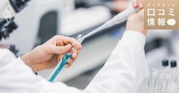 田辺ファーマ（旧・田辺三菱製薬）の40代前半、課長級の年収は？【5000件の口コミ情報データ】