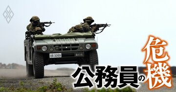 【政治家から「政策ゆがめられ省庁」ランキング】4位外務、3位経産…ワーストは“選挙対策”のために政策を大転換させられたあの役所