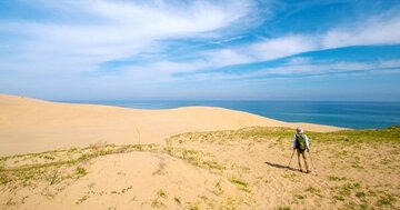 SDGsへの取り組みの評価が高い都道府県ランキング2021【完全版】