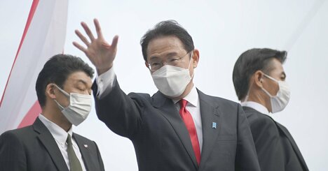 総選挙で窮地？の岸田首相を固める開成高校OBと財務省の狙い