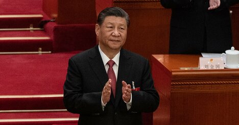 中国の「日本軽視」全人代で鮮明に…中国政治の後退を裏付ける「非常に重い」事実とは？