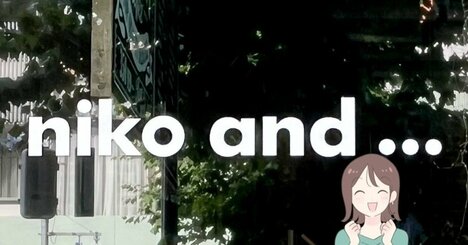 トレンド感たっぷりで可愛い！2025年にニコアンドで買ってよかった「おしゃれアイテム」4選