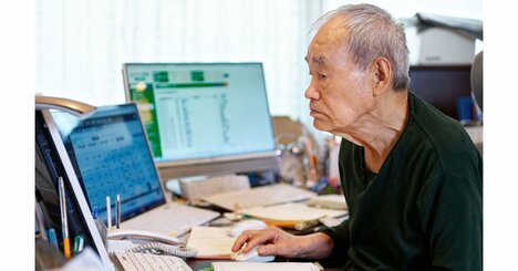 子どもの学費、老後資金…公園で一人酒の40歳営業マンを“株式投資”に導いた焦燥とは？