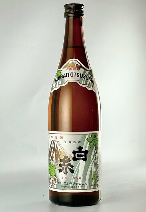 新日本酒紀行「富士山」