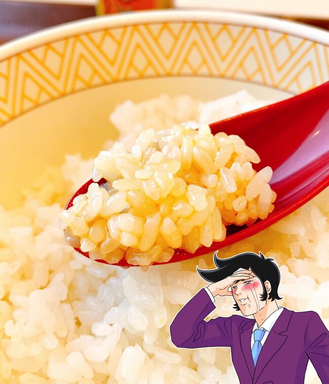 「コンビニおにぎり2個より安い」「コスパがえぐい」すき家の“330円モーニング”お得すぎて毎朝通いたい！「このご時世でこの値段はありがてえ」