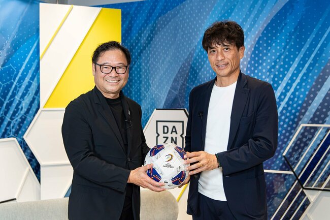 日本サッカー協会(JFA)宮本恒靖会長とDAZN Japanの笹本裕CEO