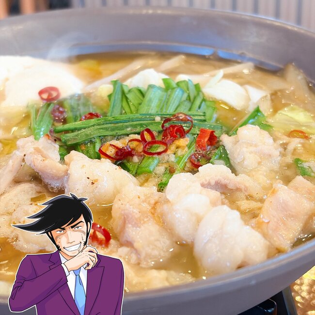 「ウマさ反則級だろっ！」ガストの“一人用もつ鍋”幸せすぎて涙出る！「めちゃくちゃ福岡の味」「ビールに合う」