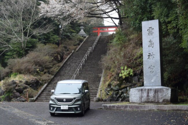 ソリオバンディットハイブリッドSV。天照大神の孫、ニニギノミコトが祀られた霧島神宮にて