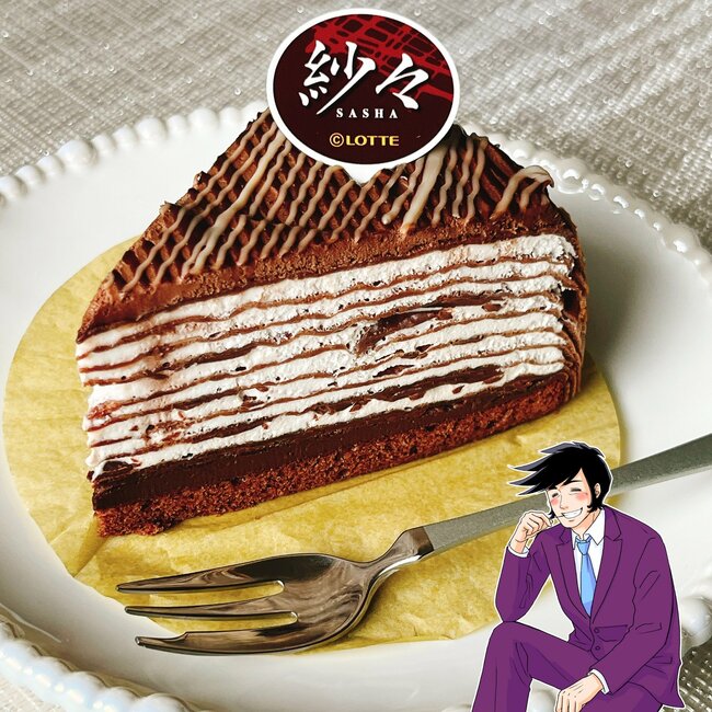 「神がかったおいしさ」コージーコーナー×紗々の“チョコづくしケーキ”が再現度高くてビックリした…！「おいしくてやばい」「とりあえず2個買ってきた」