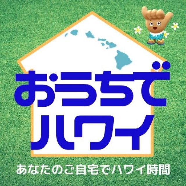 毎日、6つのカテゴリーのいずれかのコラムを追加公開していく