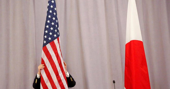 アメリカと日本国旗
