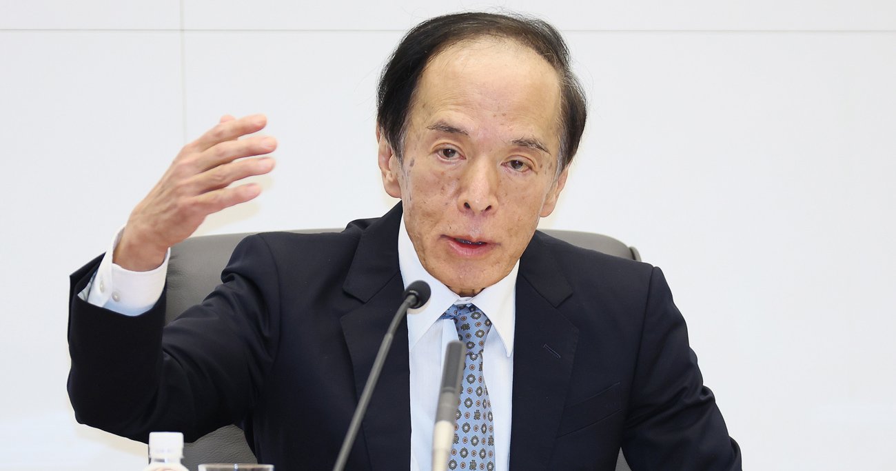 日銀のYCC再柔軟化は各方面に配慮した“苦肉の策”ではあるが、「金利ある世界」への一歩だ