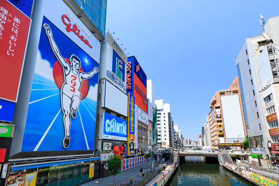 「2025年の崖」まで1年、ニッポンのDXはどうなってる?グリコだけじゃない、基幹システム更新トラブルは社会問題に