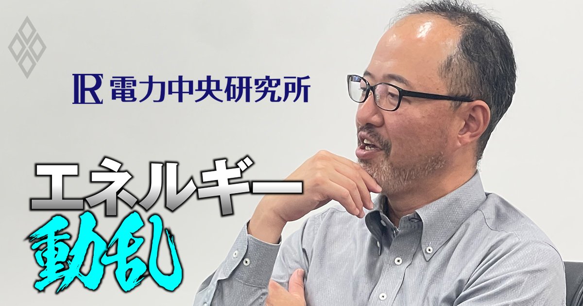 データセンターバブルは「深刻な電力不足」を引き起こすか？将来的な電力需要への対処方針と政府の役割を、専門家が独自分析を基に提言