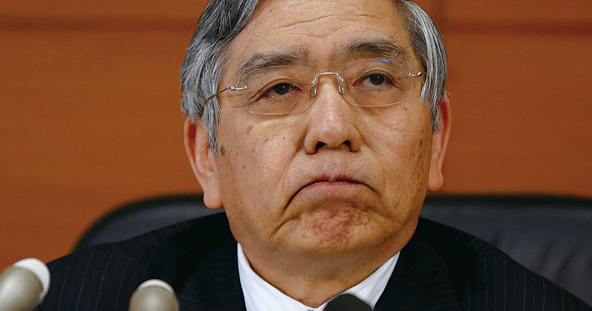 医者だとしたら説明不足で失格 “患者”の不安を受け流す日銀