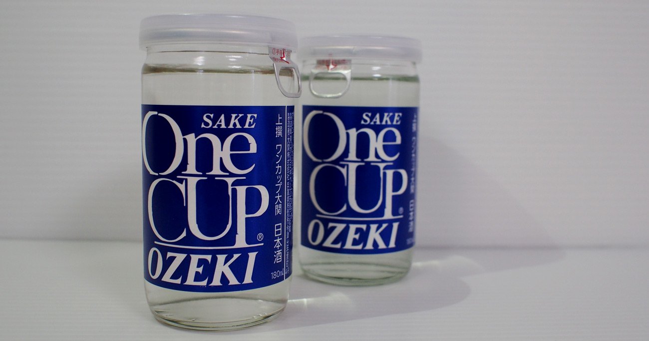 ワンカップ大関 誕生から50年超の看板商品が立ち向かう ロングセラーの宿命 Yahoo Dol共同企画 ダイヤモンド オンライン
