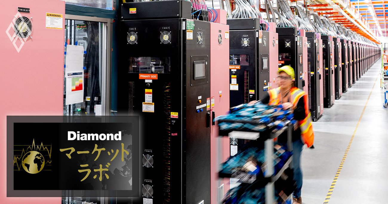 AI企業のキャッシュフローに「異変」、ブーム持続の鍵は設備投資よりもユーザー企業の業務再構築