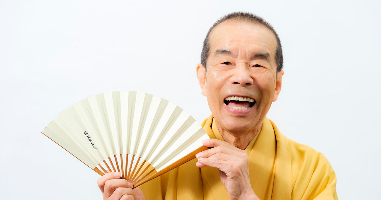 【林家木久扇が分類】「自慢したくてたまらないバカ」