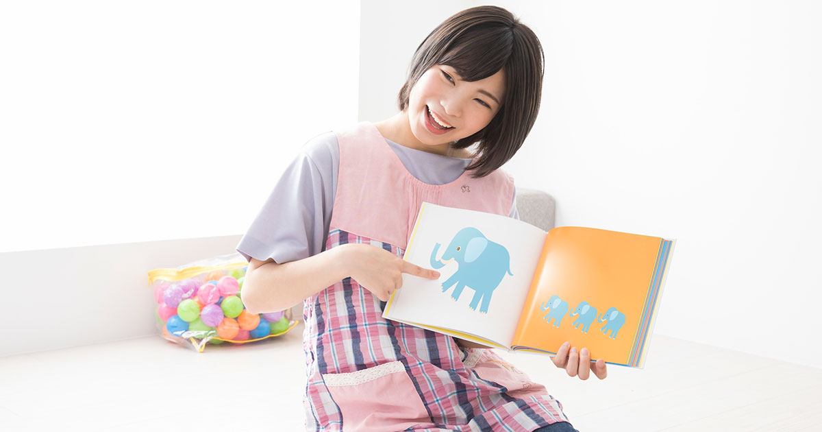保育士の“給料”が低い21保育園を実名公表　全国平均以下の年収275万…派遣大手の施設も