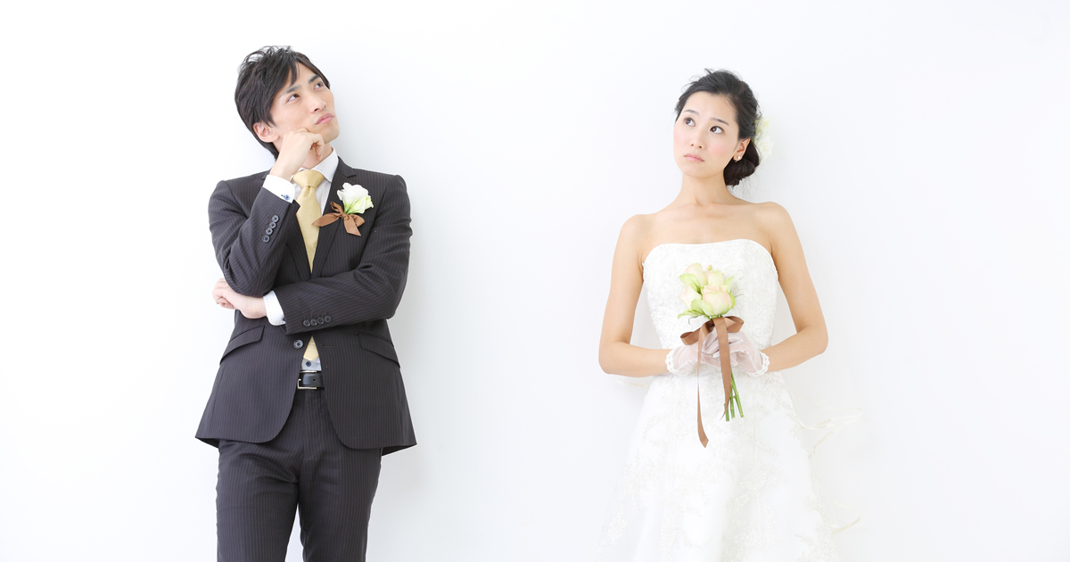 晩婚化を進めているのはむしろ男性？「経済的負担」を理由に結婚に踏み切れない今の若者たち