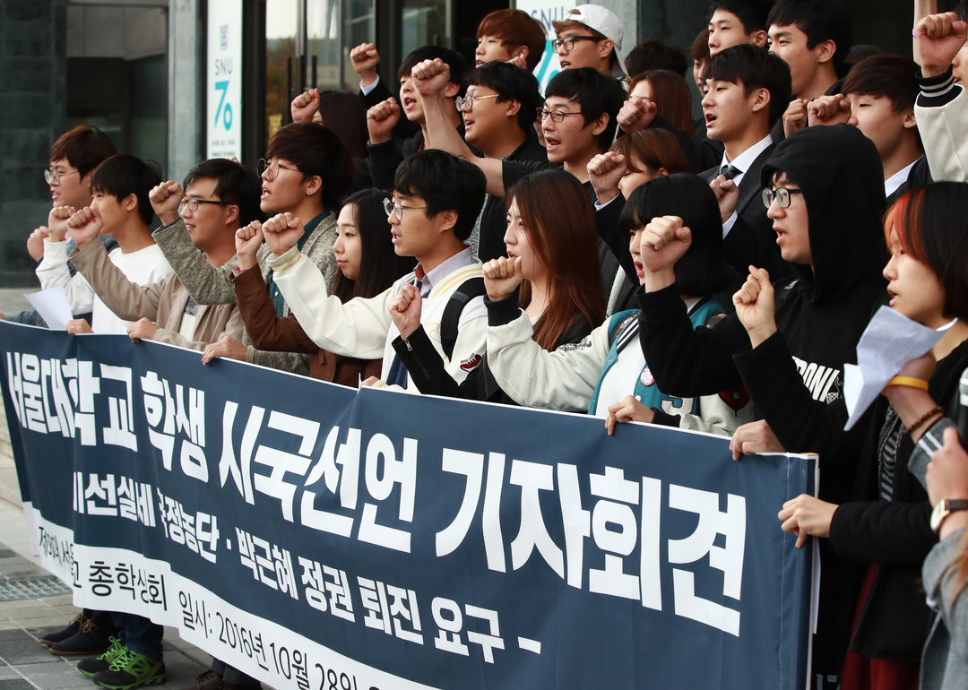 韓国大統領と東京都知事、不正を生みやすい権力構造の類似