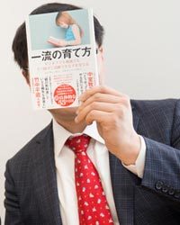 人生のオーナーシップを持て!高齢化を楽しめる社会をつくる