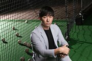 斎藤佑樹氏が「野球ジム」運営スタートアップに出資──起業から半年で語る「野球未来づくり」への思い