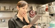 「インボイス未登録なら、消費税は払わなくていい？」絶対NG勘違いに注意！