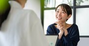 言いにくいことを伝えるとき「できる人」が使っている言葉3選