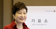 韓国総選挙、朴槿恵の与党惨敗で反日攻勢はさらに強まる