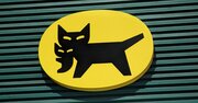 佐川は増益・ヤマトは営業赤字…物流2社の最新決算で明暗が分かれた理由とは?