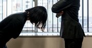 【すぐにやめて】近くにいると運気が下がる、「自己評価の低い人」がやりがちなこと