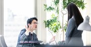 「好き嫌い」や「ノリ」で部下を評価する「残念な会社の特徴」