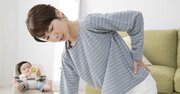 「産後太り」は必ずくる、改善策と妻に夫がすべきこと