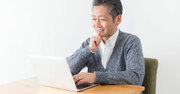 おじさんたちが同類の「おじさんユーチューバー」を好んで見る理由