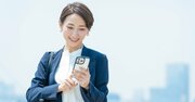 職場にいる「生産性の高い人」が守っている1つのルールとは