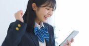 【単位換算】“できる子”と“できない子”に明暗が分かれるのはなぜか？