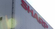 シャープはどこで間違えたのか、ついに「液晶のシャープ」終焉の要因とは？